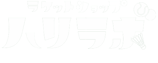 ラケットショップ ハリラボ